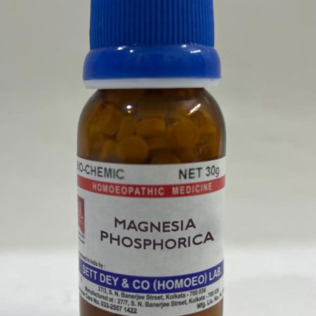 Magnesia Phosphorica