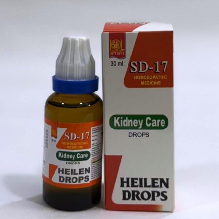 (SD-17) Kidney Care