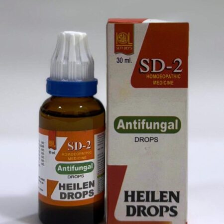 (SD-2) Antifungal