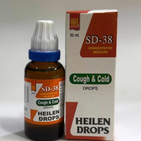 (SD-38) Cough & Cold
