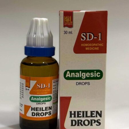 (SD-1) Analgesic
