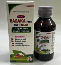 100ml Basaka Tulsi 2