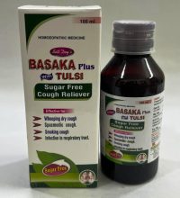 100ml Basaka Tulsi 2