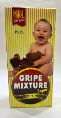 150ml Gripe Mix 1