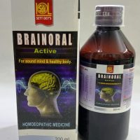 200ml Brainoral 2