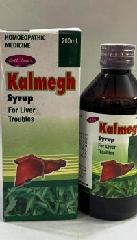 200ml Kalmegh Syrup 2