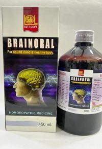 450ml Brainoral cat