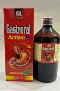 450ml Gastroral 2