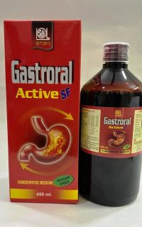 450ml Gastroral 2